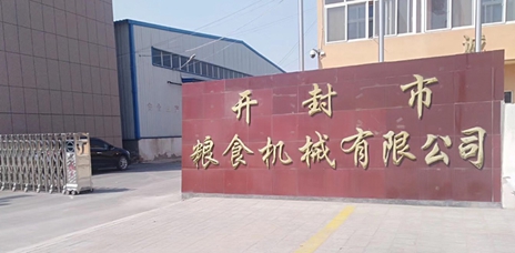 關(guān)于我們
